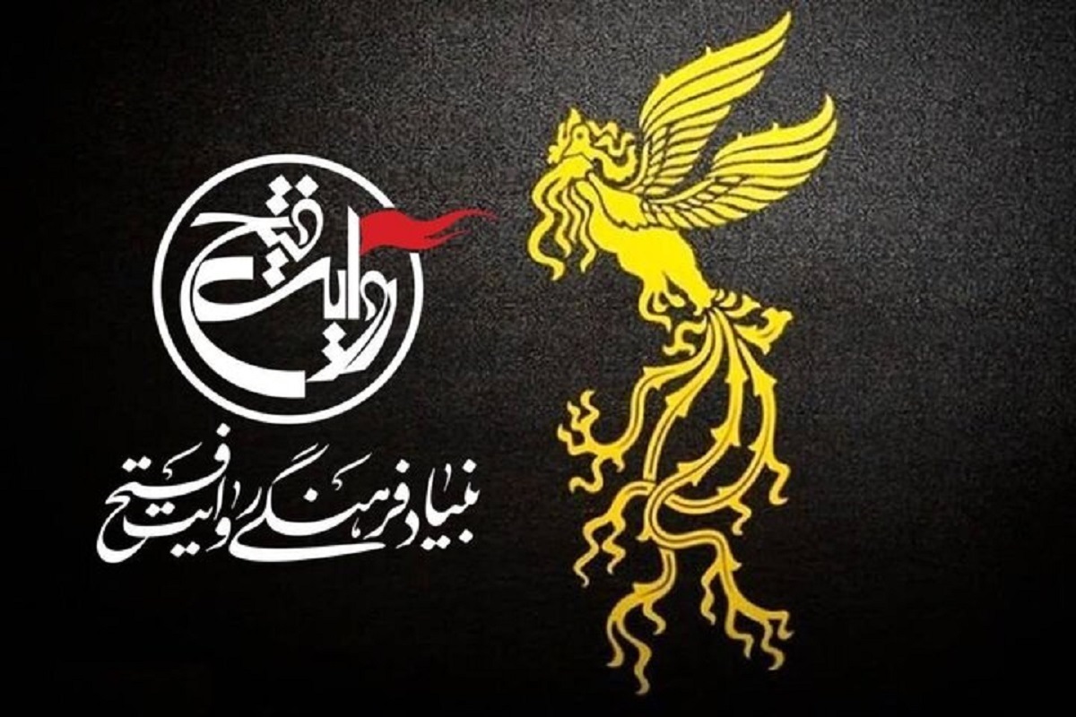 سه فیلم سینمایی بنیاد فرهنگی روایت فتح در راه جشنواره فجر
