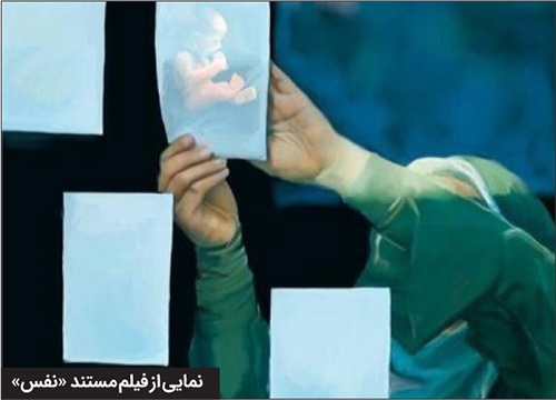 ضرورت توجه به جنبههای هنری در کنار محتوا ضرورت توجه به جنبههای هنری در کنار محتوا