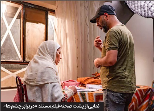 ضرورت توجه به جنبههای هنری در کنار محتوا ضرورت توجه به جنبههای هنری در کنار محتوا