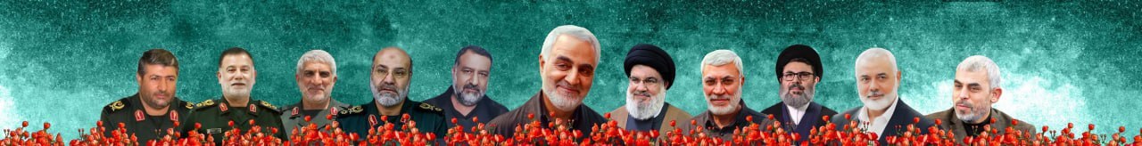 سخنرانی رهبر معظم انقلاب اسلامی تا دقایقی دیگر