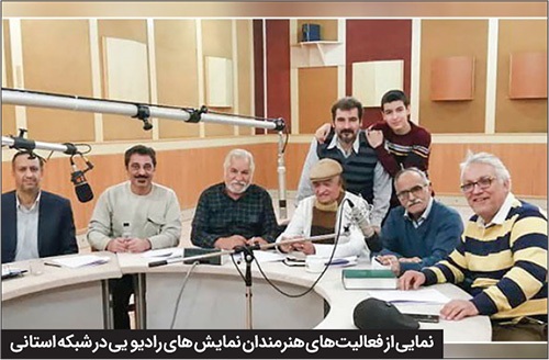 باید ارتباط دوسویه بین مخاطب و رادیو را حفظ کرد باید ارتباط دوسویه بین مخاطب و رادیو را حفظ کرد