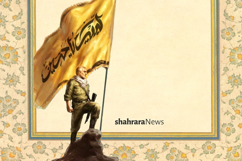یادداشت کودک و نوجوان | درباره سالگرد سردار سلیمانی