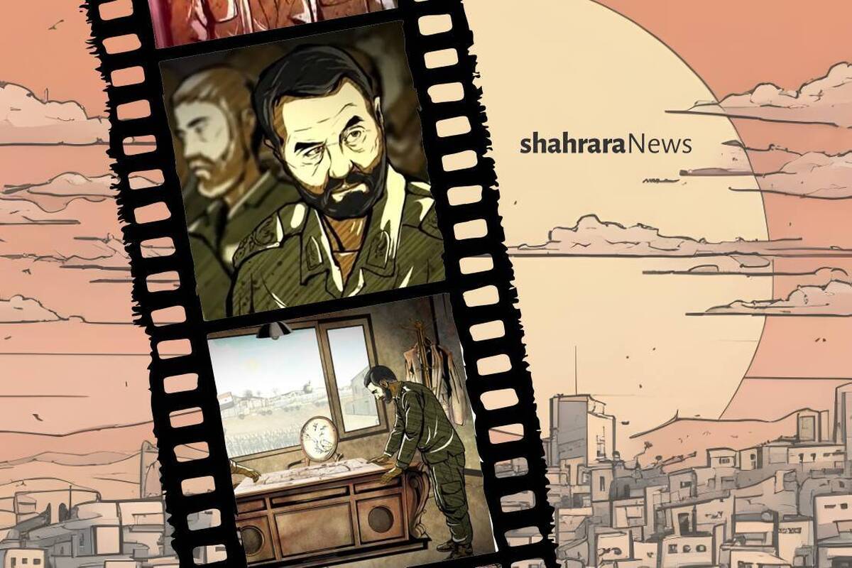 معرفی انیمیشن | فدایی وطن