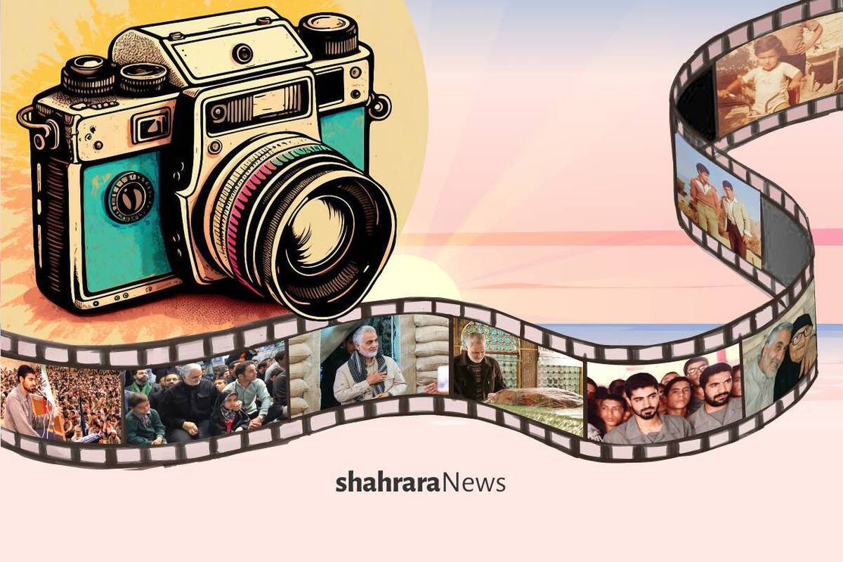 یادداشت کودک درباره سردار سلیمانی | عکس&zwnj;های یک آدم خوشبخت