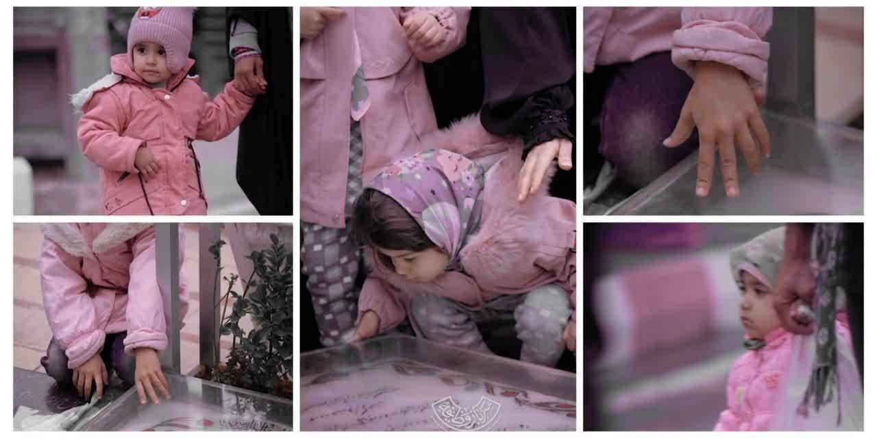 حضور خانوادهها و دخترانشان بر مزار دختر کاپشن صورتی در سالروز شهادت سردار سلیمانی حضور خانوادهها و دخترانشان بر مزار دختر کاپشن صورتی در سالروز شهادت سردار سلیمانی