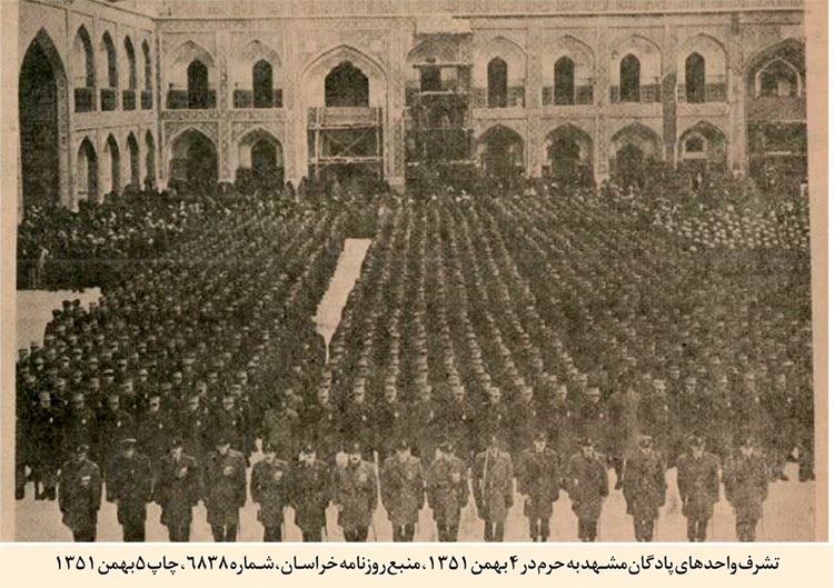 پیشینه مقاومت مردم مشهد و خراسان در برابر متجاوزان | مشهد، شهر ایثار و ایستادگی پیشینه مقاومت مردم مشهد و خراسان در برابر متجاوزان | مشهد، شهر ایثار و ایستادگی