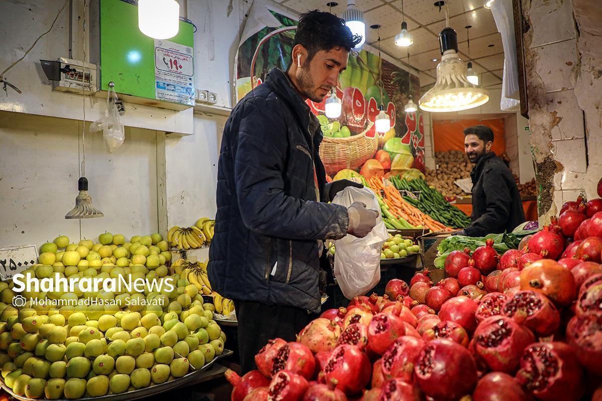 قیمت میوه در اولین روز هفته در مشهد اعلام شد (۱۵ دی ۱۴۰۳)