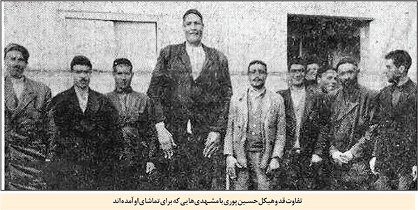 قصه غولی که به مشهد آمد قصه غولی که به مشهد آمد