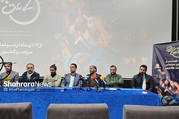 انیمیشن ساعت جادویی، نمایش هویت ایرانی و توانمندی مشهد در حوزه پویانمایی است انیمیشن ساعت جادویی، نمایش هویت ایرانی و توانمندی مشهد در حوزه پویانمایی است