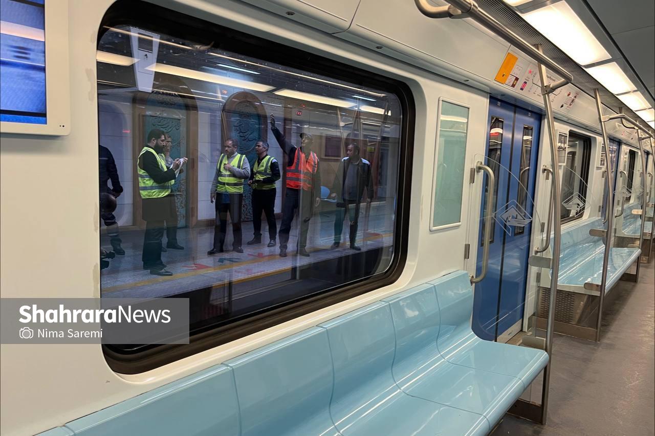 برگزاری مانور آمادگی در برابر نقض حریم ریلی قطار شهری مشهد (۱۷ دی ماه ۱۴۰۳) برگزاری مانور آمادگی در برابر نقض حریم ریلی قطار شهری مشهد (۱۷ دی ماه ۱۴۰۳)