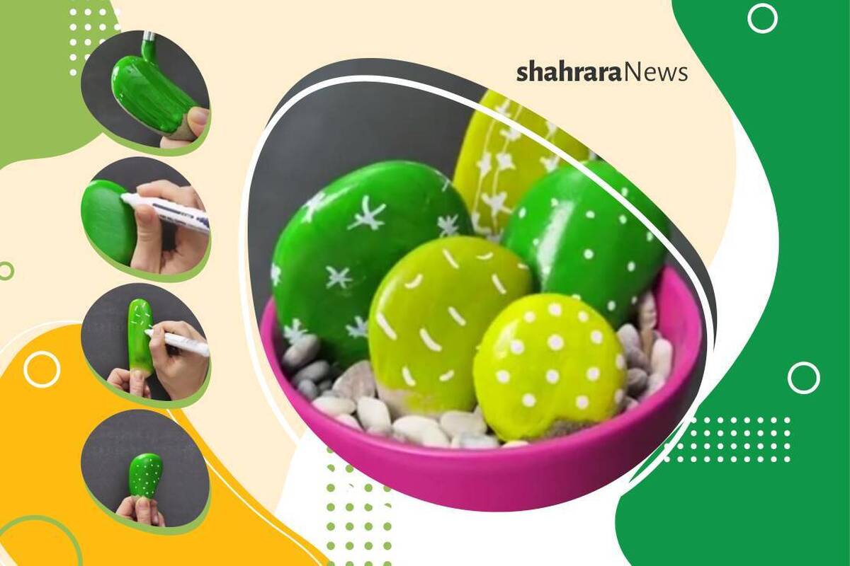 آموزش کاردستی | کاکتوس سنگی زیبا