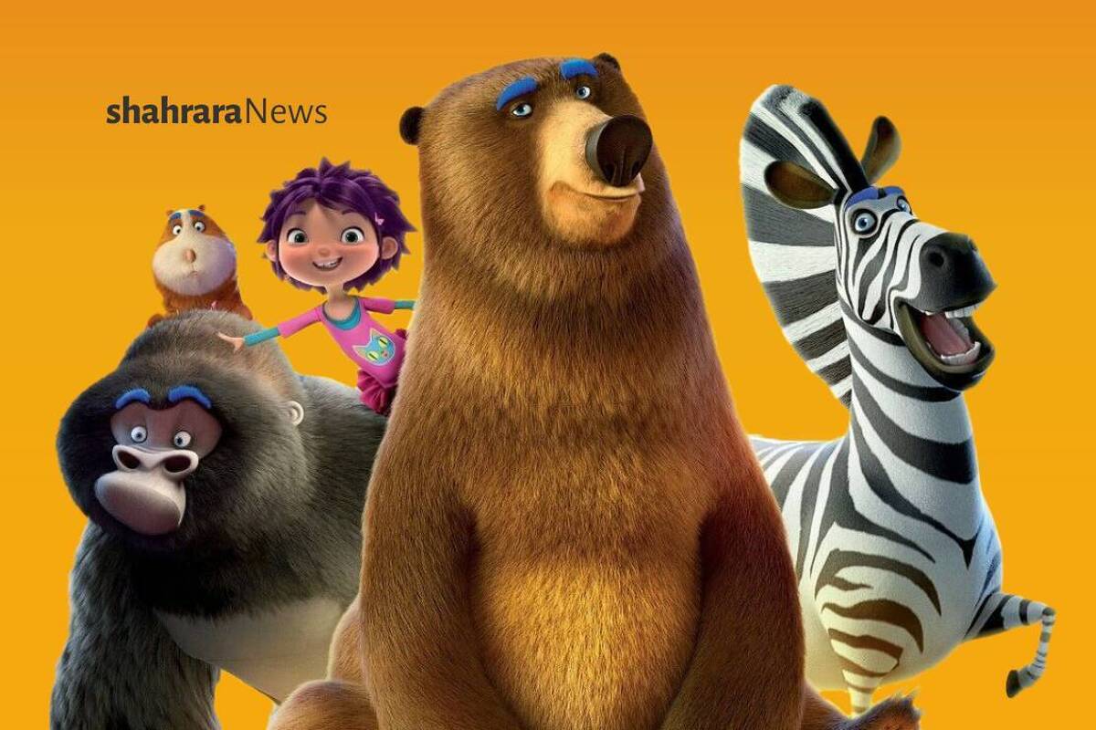 اگر به تماشای انیمیشن‌های پرماجرا علاقه‌مند هستید، انیمیشن «بیسکویت‌های باغ وحشی» را ببینید.