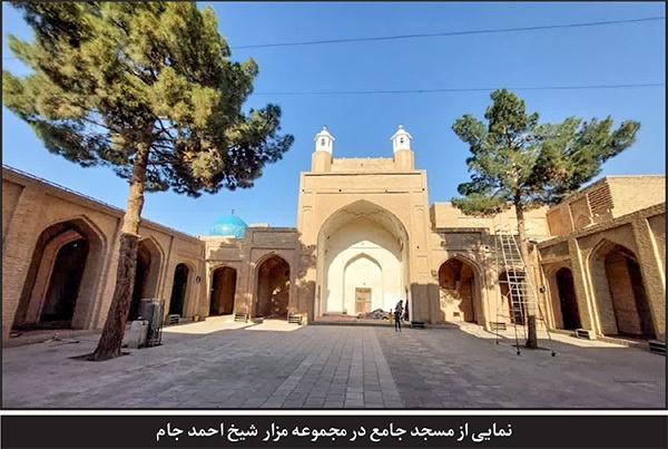 نمونه کاملی از همه عناصر معماری ایرانی‌اسلامی | در مقام شیخ‌احمد جام