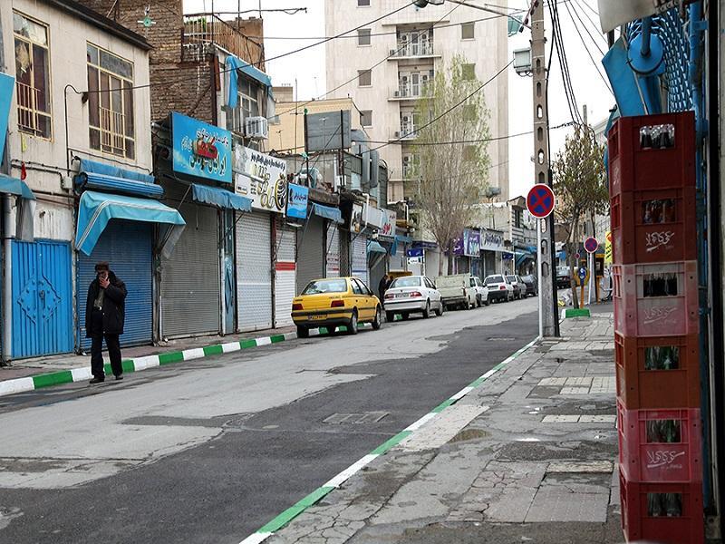 آشنایی با محله های نزدیک حرم امام رضا (ع) + جاذبه ها و تاریخچه آن آشنایی با محله های نزدیک حرم امام رضا (ع) + جاذبه ها و تاریخچه آن