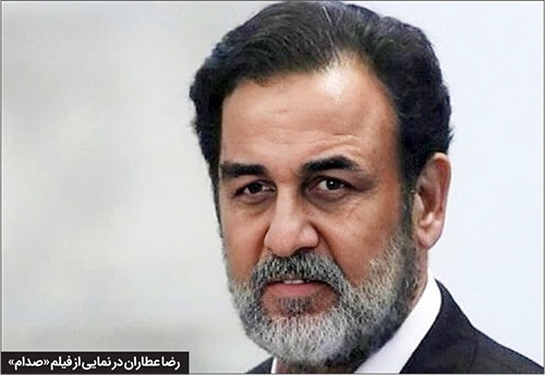 مشهدیها دست پر به کاخ جشنواره میروند مشهدیها دست پر به کاخ جشنواره میروند