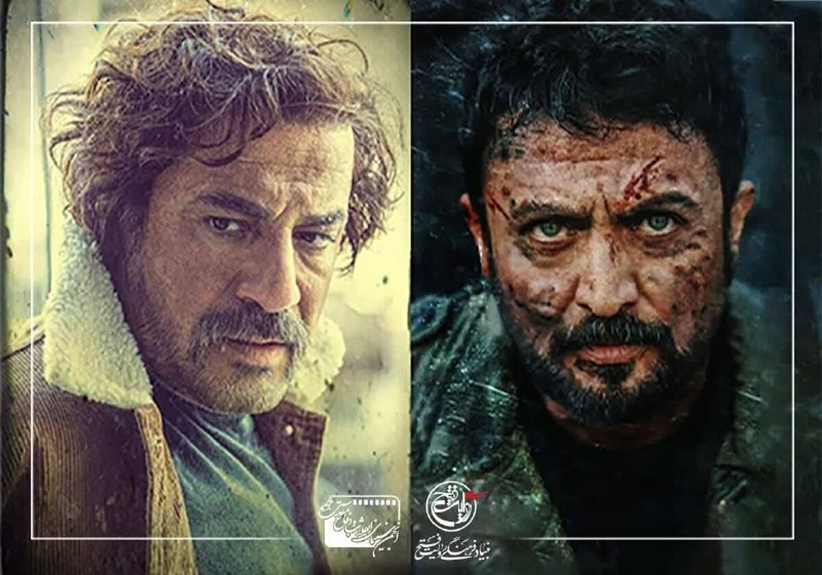 امیر آقایی با فیلم شمال از جنوب غربی در راه جشنواره فیلم فجر