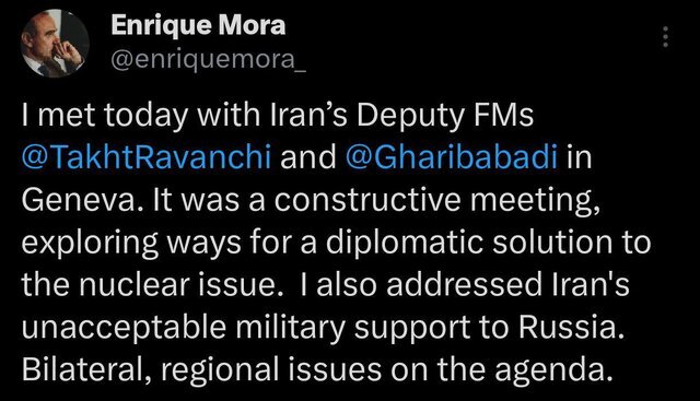 گزارش انریکه مورا از دیدار با معاون وزیر خارجه ایران گزارش انریکه مورا از دیدار با معاون وزیر خارجه ایران