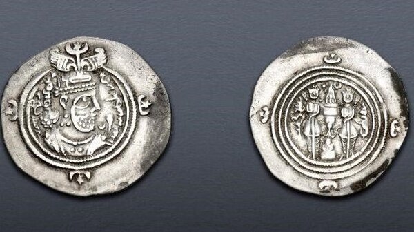 حراج سکههای هخامنشی و ساسانی در نیویورک! (۲۶ دی ۱۴۰۳) حراج سکههای هخامنشی و ساسانی در نیویورک! (۲۶ دی ۱۴۰۳)