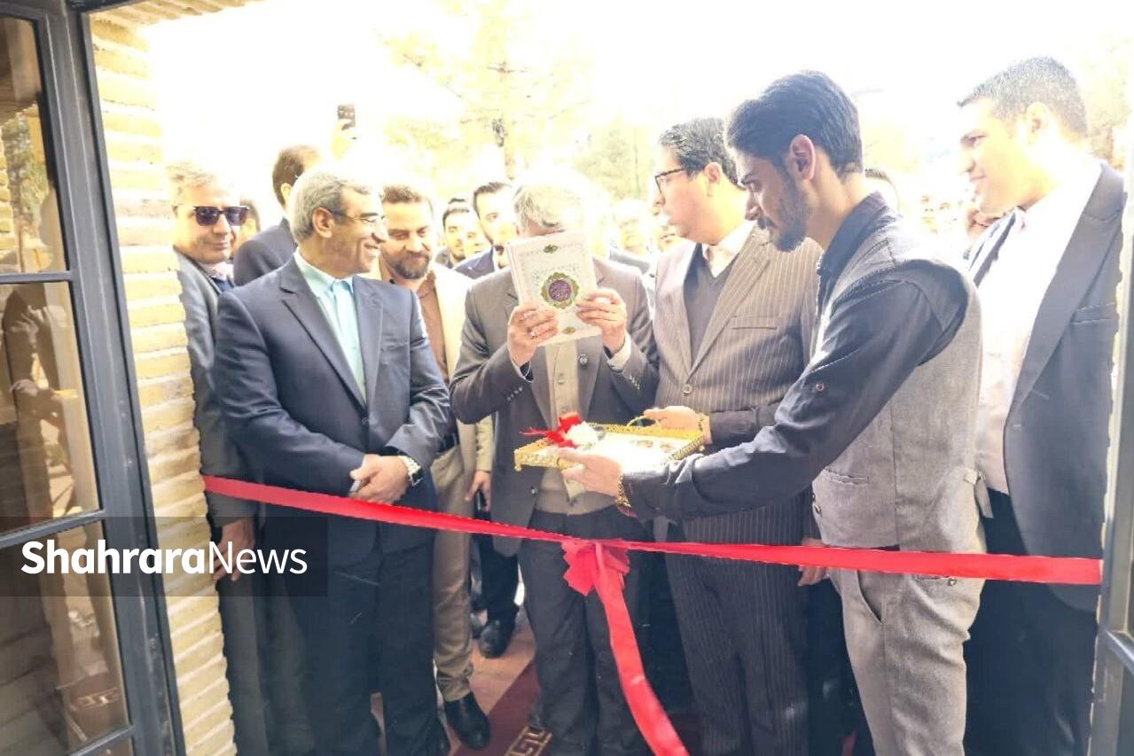 افتتاح «گذر فرهنگ و هنر» در نیشابور، شهر قلمدانهای مرصع با حضور وزیر فرهنگ + فیلم و تصاویر افتتاح «گذر فرهنگ و هنر» در نیشابور، شهر قلمدانهای مرصع با حضور وزیر فرهنگ + فیلم و تصاویر