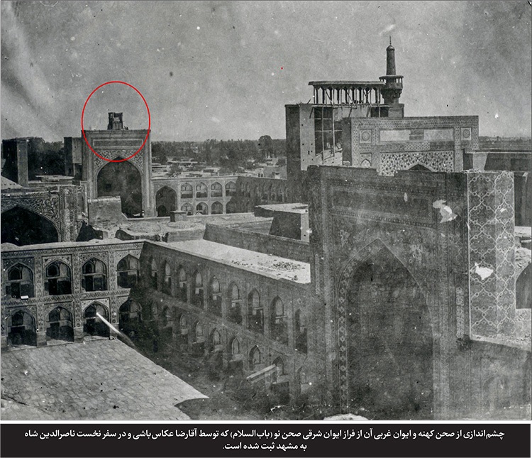 درباره ویژگیهای تاریخی و معماری ایوان غربی صحن انقلاب حرم امام رضا (ع) | ناشنیدههایی از ایوان ساعت درباره ویژگیهای تاریخی و معماری ایوان غربی صحن انقلاب حرم امام رضا (ع) | ناشنیدههایی از ایوان ساعت