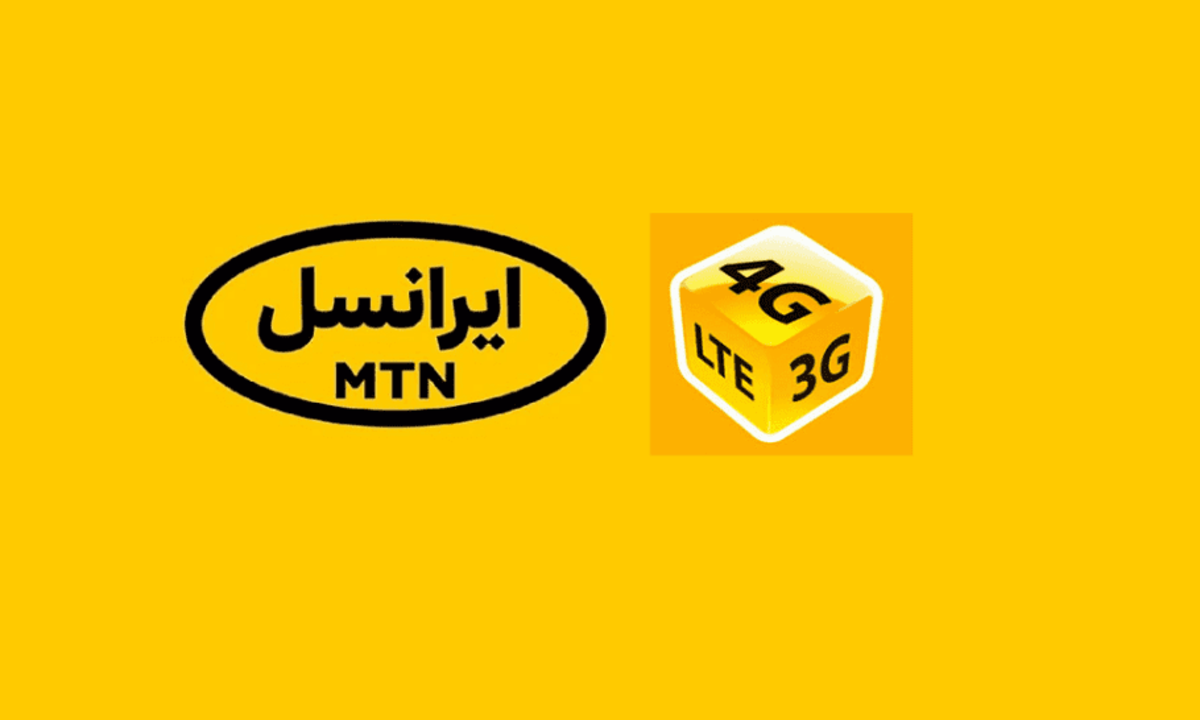 چگونه از پیامک‌های تبلیغاتی ایرانسل جلوگیری کنیم؟ | راهکارهایی برای افزایش راحتی مشتریان