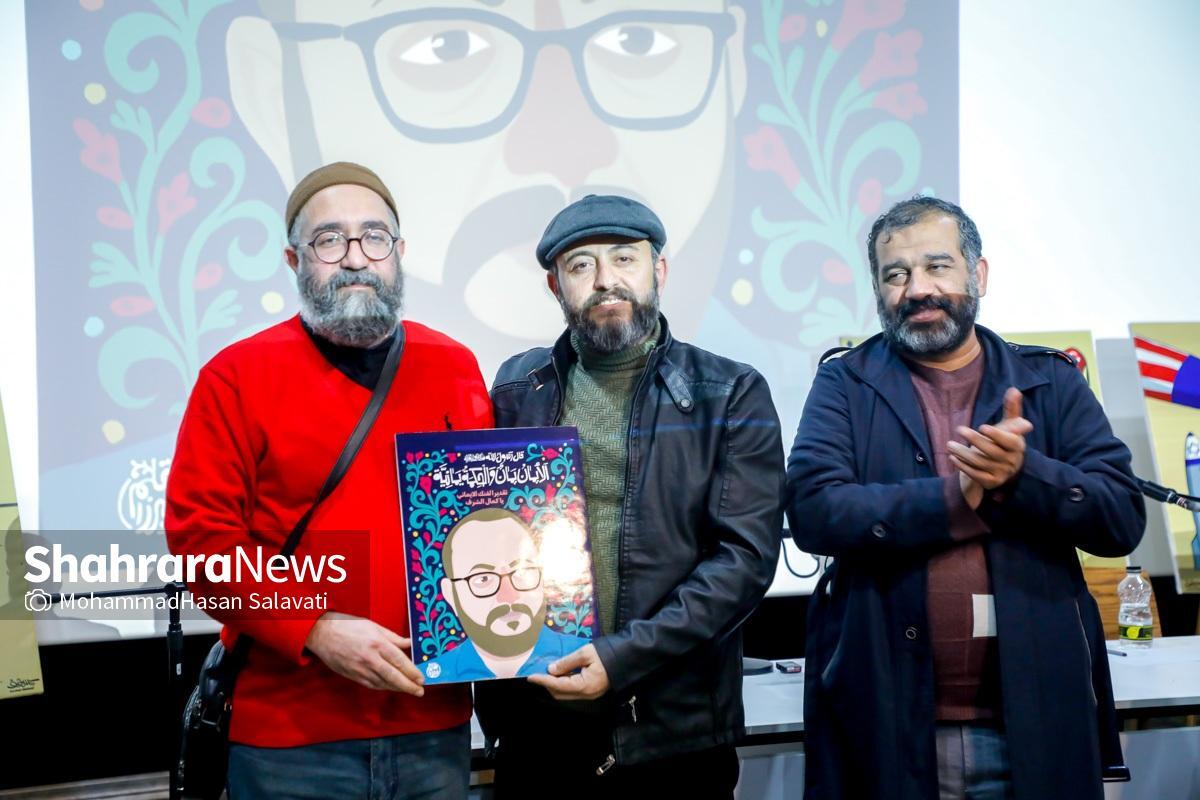 تاثیر روحیه مقاومت و تفکر قرآنی بر کاریکاتوریست برجسته یمنی تاثیر روحیه مقاومت و تفکر قرآنی بر کاریکاتوریست برجسته یمنی