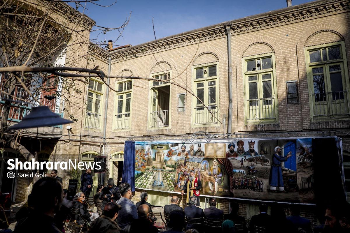 گزارش تصویری | آیین افتتاح گذر‌های تاریخی محلات و رونمایی از بزرگ‌ترین پرده نقاشی نقالی کشور (۴ دی ۱۴۰۳)