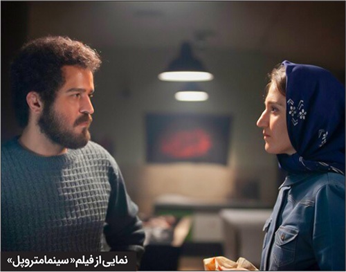 آغاز فصل سرد با فیلمهای اجتماعی آغاز فصل سرد با فیلمهای اجتماعی