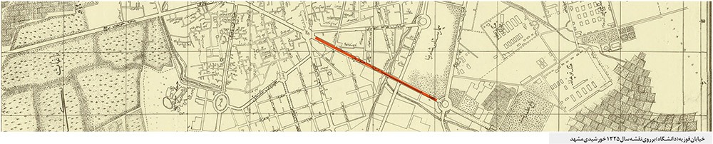 تاریخگردی ۹۰ ساله در خیابان دانشگاه مشهد تاریخگردی ۹۰ ساله در خیابان دانشگاه مشهد
