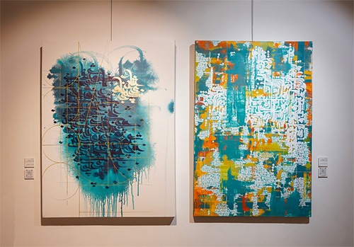 هنری که کلمات در آن زندگی میکنند هنری که کلمات در آن زندگی میکنند