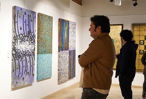 هنری که کلمات در آن زندگی میکنند هنری که کلمات در آن زندگی میکنند