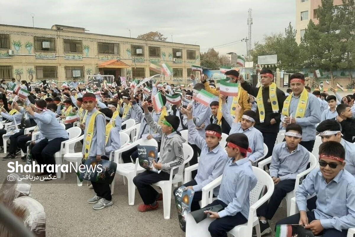 «زنگ انقلاب» شنبه (۱۳ بهمن ۱۴۰۳) در مدارس کشور نواخته می‌شود