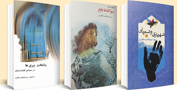 همه انتقادها اشتباه نیست همه انتقادها اشتباه نیست