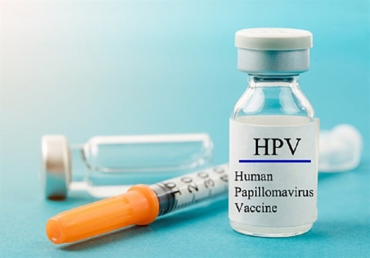 توزیع واکسن «HPV» ایرانی در داروخانه‌ها (۱۳ بهمن ۱۴۰۳)