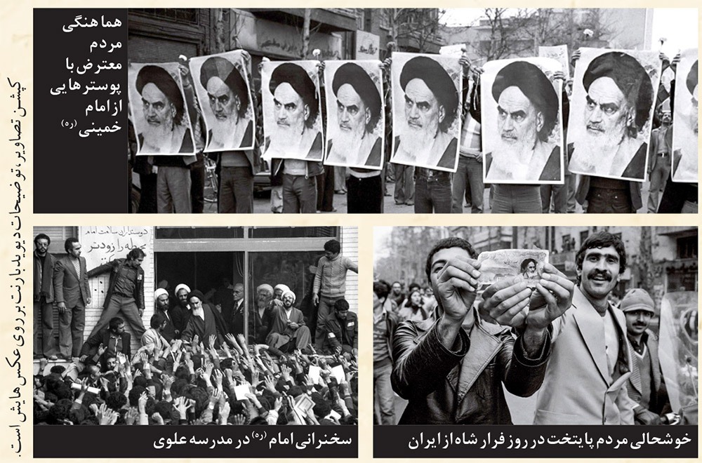 درباره دیوید بارنت، عکاس مجله تایمز | عکاسی که با انقلاب ماندگار شد