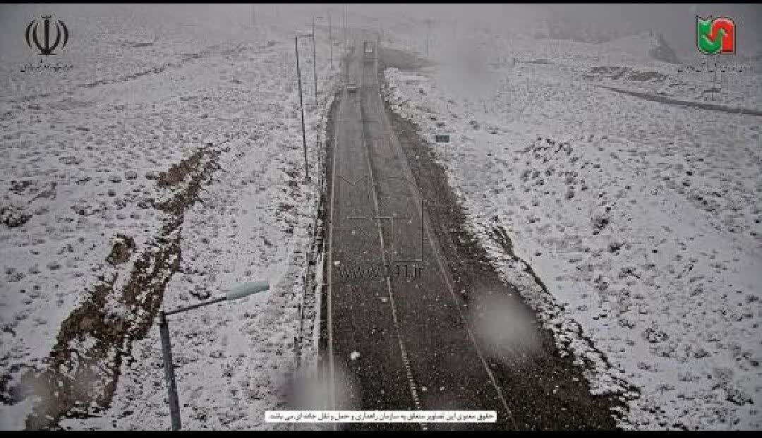 آخرین وضعیت جادههای خراسان رضوی (۲۰ بهمن ۱۴۰۳) + تصاویر آخرین وضعیت جادههای خراسان رضوی (۲۰ بهمن ۱۴۰۳) + تصاویر