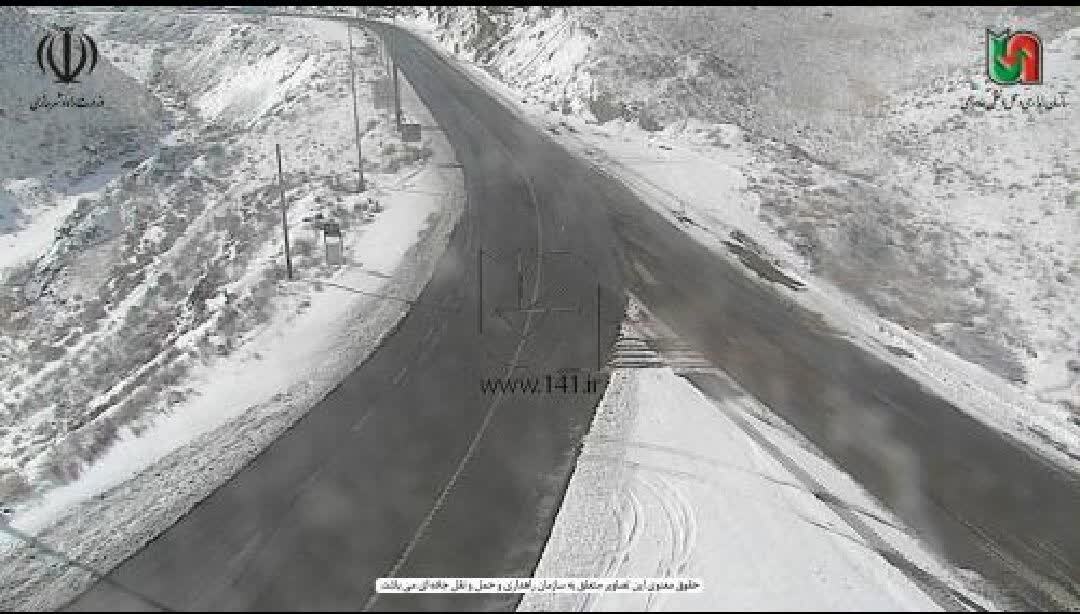 آخرین وضعیت جادههای خراسان رضوی (۲۰ بهمن ۱۴۰۳) + تصاویر آخرین وضعیت جادههای خراسان رضوی (۲۰ بهمن ۱۴۰۳) + تصاویر