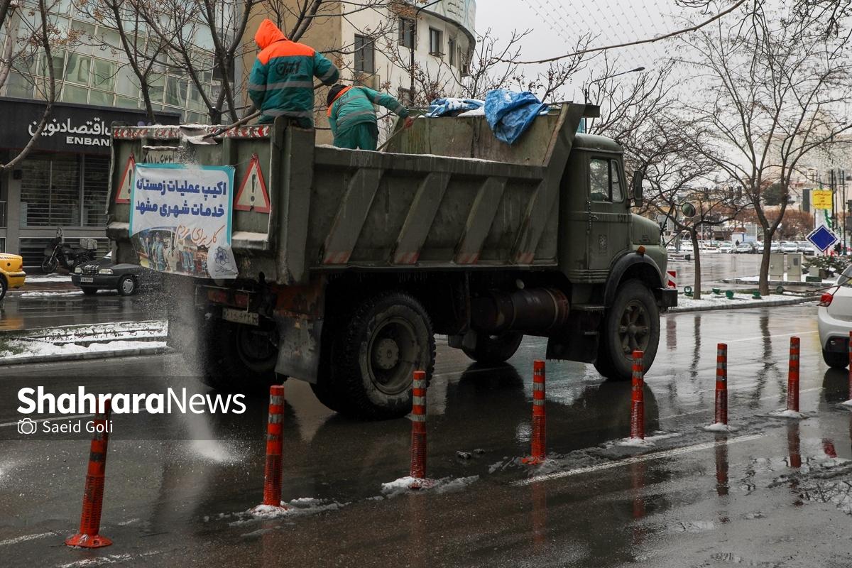 آماده‌باش ستاد بحران مشهد و خراسان رضوی درپی سرمای هوا و بارش برف