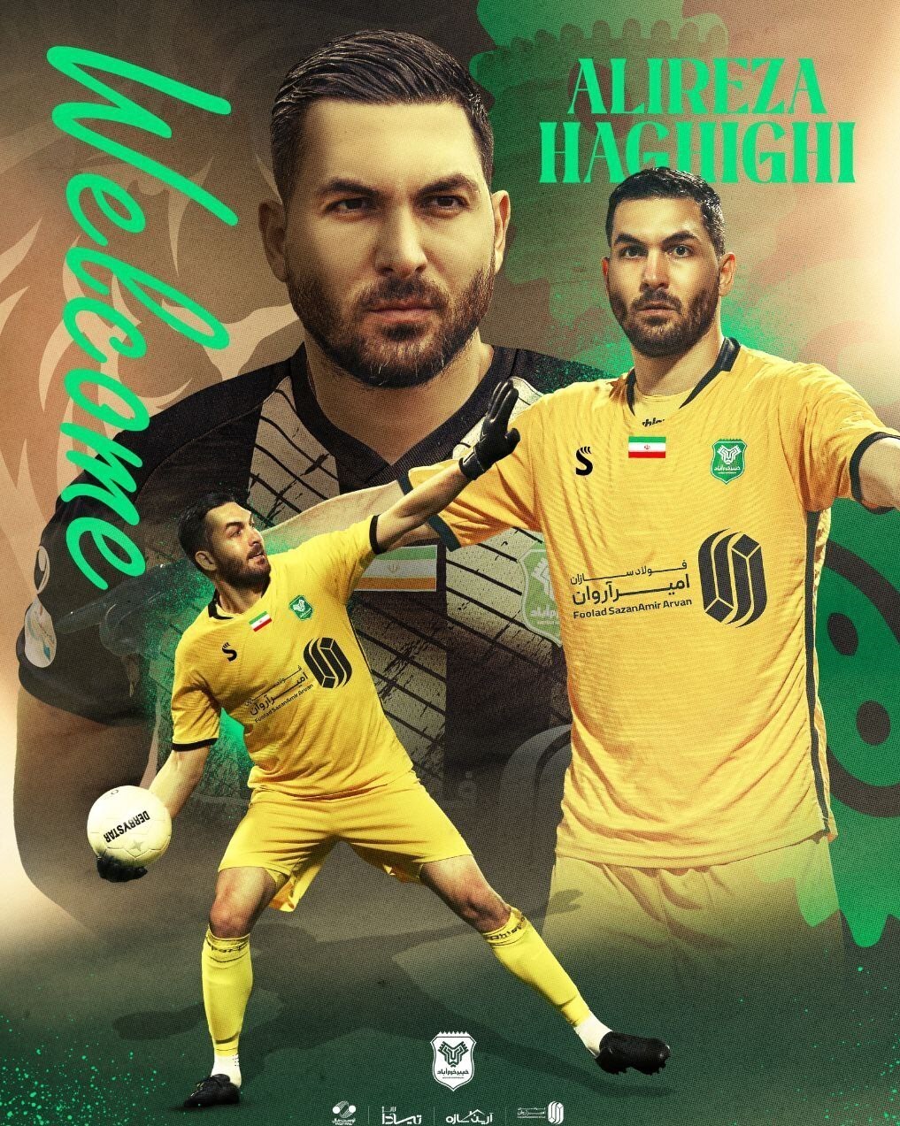 حقیقی، خرید جدید استقلال + عکس حقیقی، خرید جدید استقلال + عکس