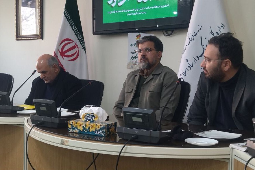 برگزاری اجتماع عظیم منتظران ظهور در بیش از ۱۴۰۰ نقطه ایران و ۲۲ کشور جهان برگزاری اجتماع عظیم منتظران ظهور در بیش از ۱۴۰۰ نقطه ایران و ۲۲ کشور جهان