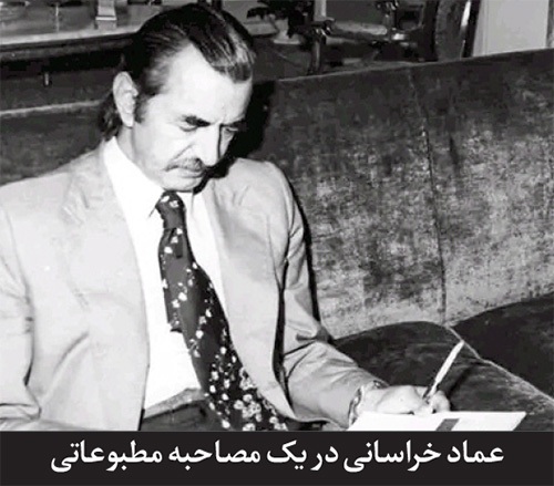 یادی از عمادالدین حسن برقعی، شاعر شهیر مشهدی | صدرنشین بارگاه غزل