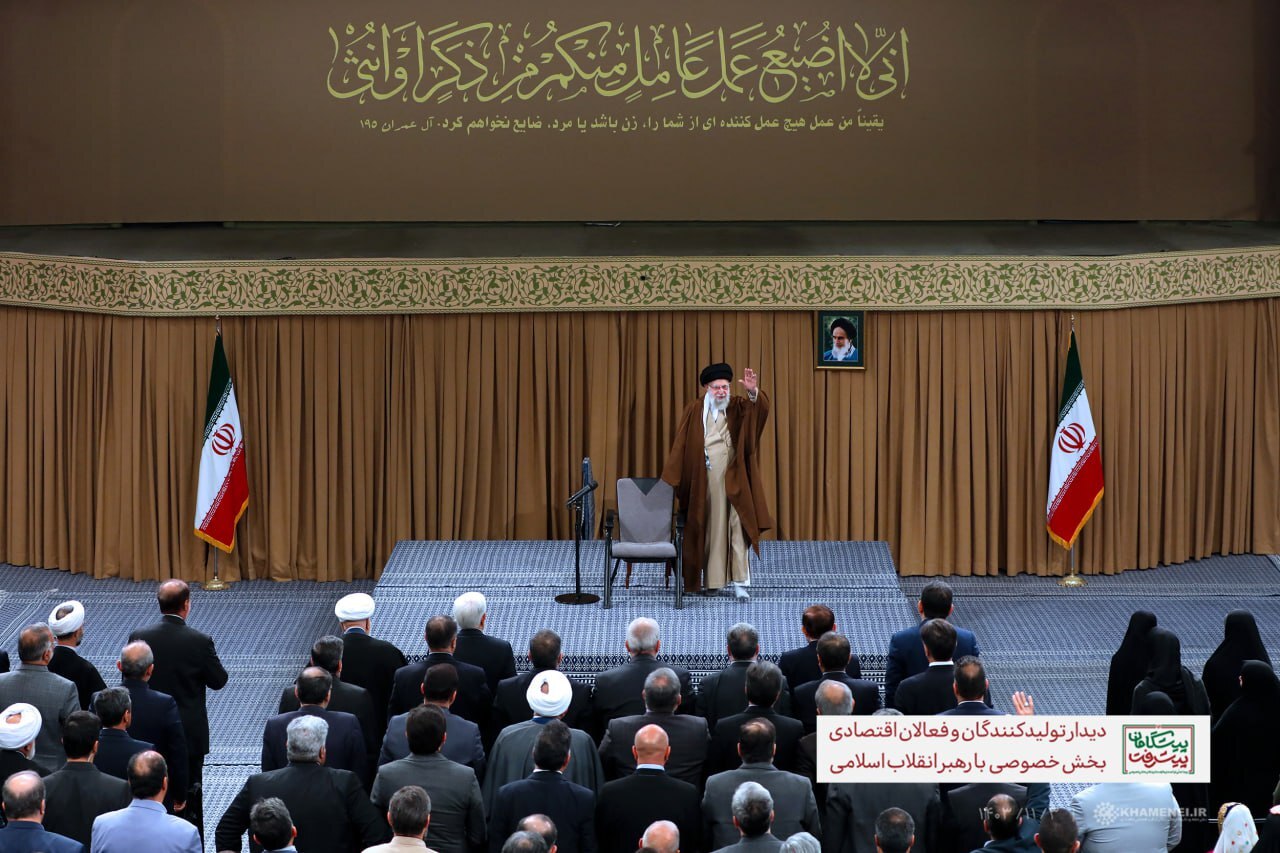 دیدار فعالان اقتصادی با رهبر معظم انقلاب اسلامی (۳ بهمن ۱۴۰۳) + فیلم و عکس