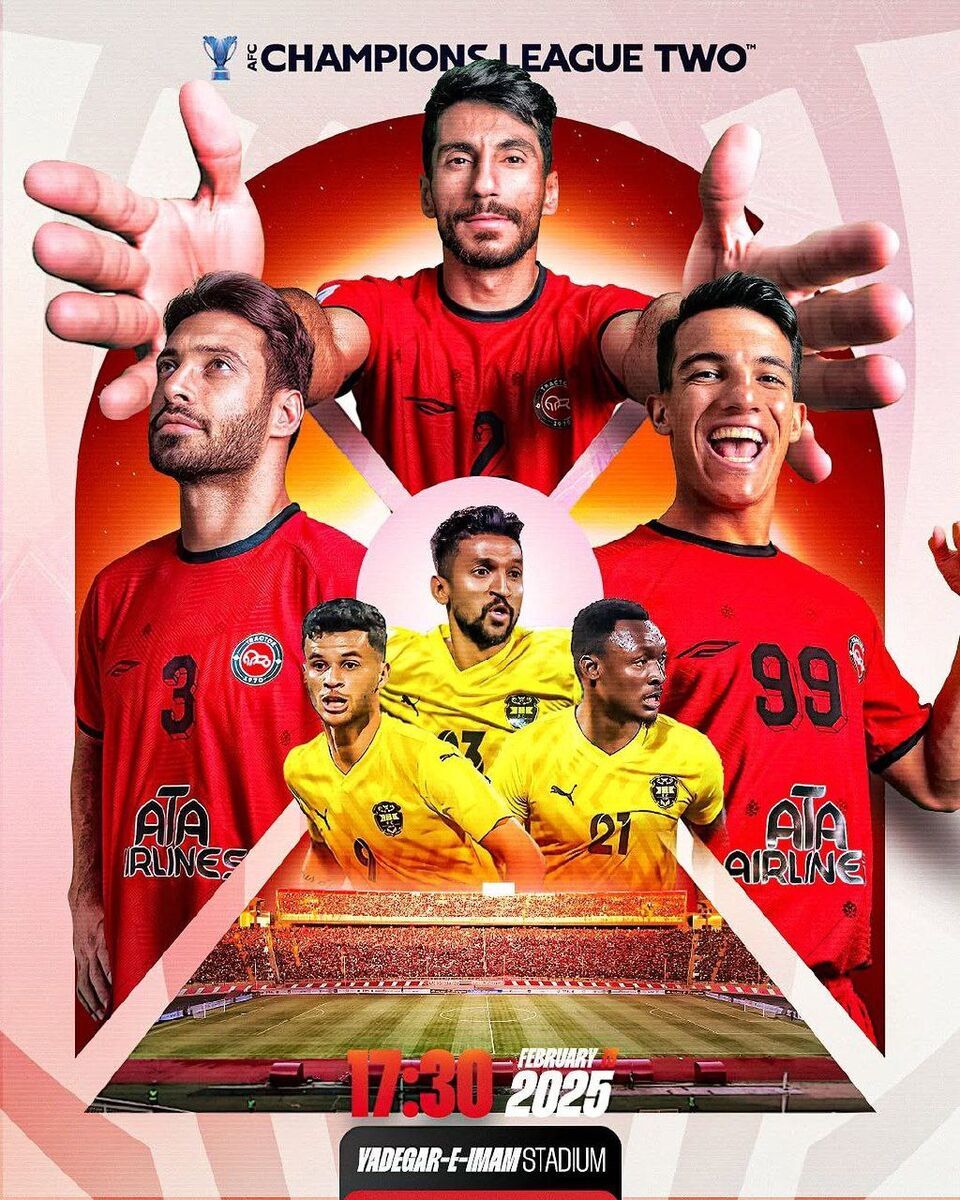 رونمایی AFC از پوستر بازی تراکتور و الخالدیه + عکس رونمایی AFC از پوستر بازی تراکتور و الخالدیه + عکس