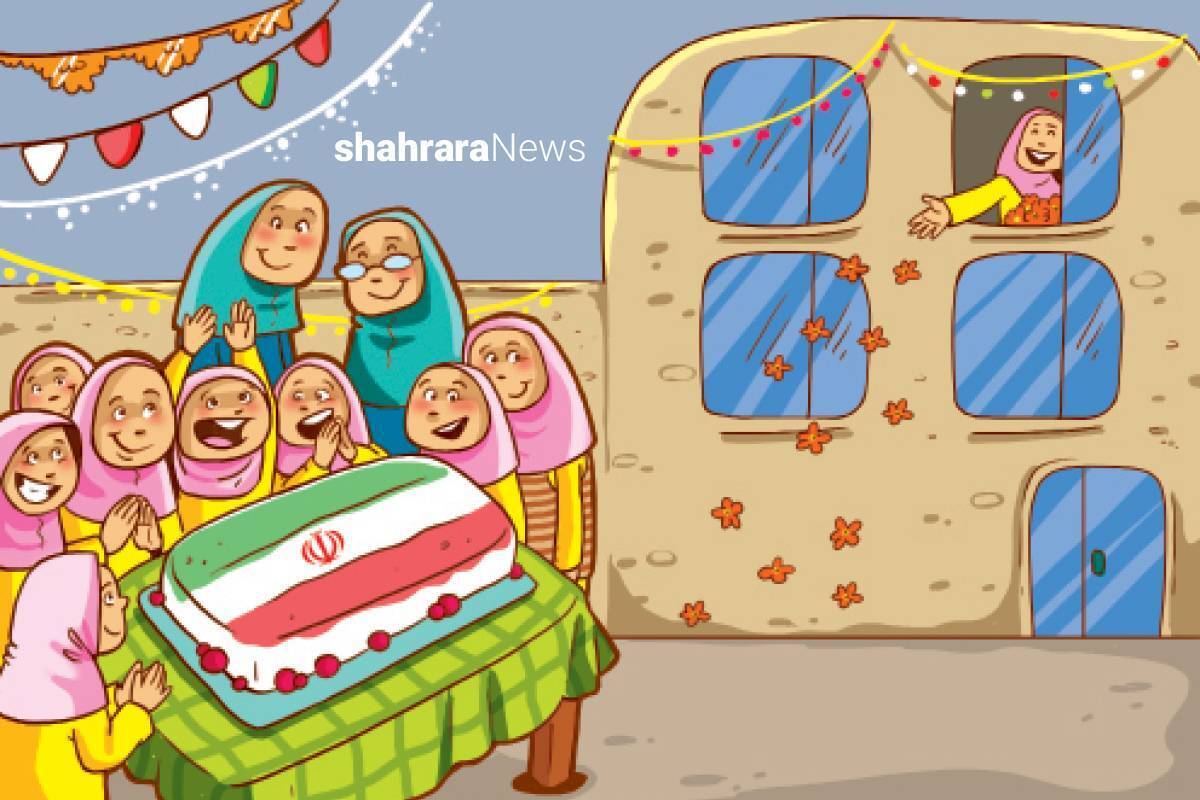 داستان کودک درباره دهه&zwnj;فجر | به! چه زیبا بود آن روز