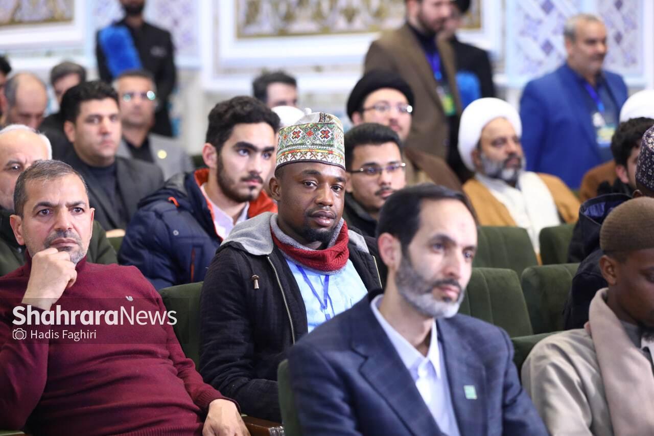 آغاز چهل و یکمین دوره مسابقات بینالمللی قرآن کریم جمهوری اسلامی ایران در مشهد آغاز چهل و یکمین دوره مسابقات بینالمللی قرآن کریم جمهوری اسلامی ایران در مشهد