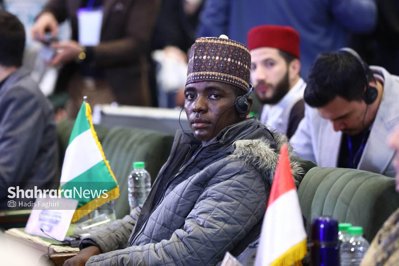 آغاز چهل و یکمین دوره مسابقات بینالمللی قرآن کریم جمهوری اسلامی ایران در مشهد آغاز چهل و یکمین دوره مسابقات بینالمللی قرآن کریم جمهوری اسلامی ایران در مشهد