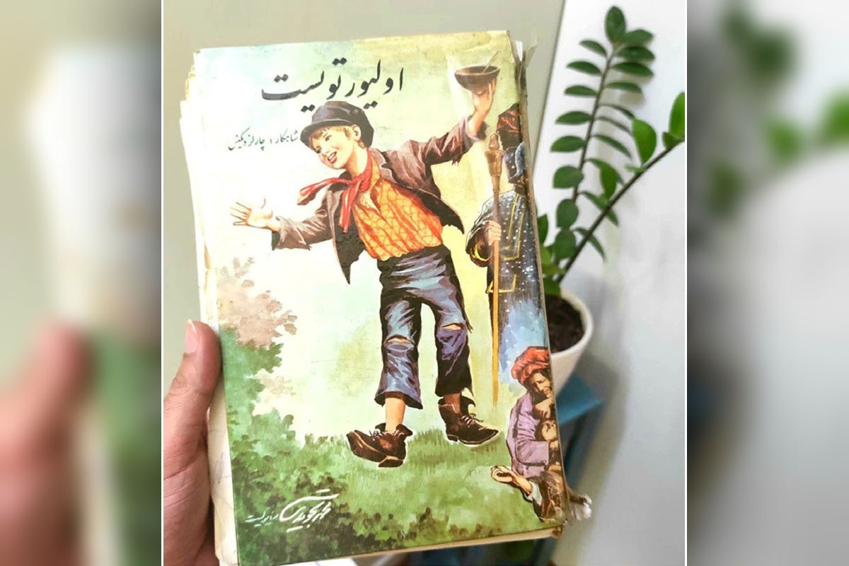 خیالِ به‌اجرادرآمده کماکان خیال است؟