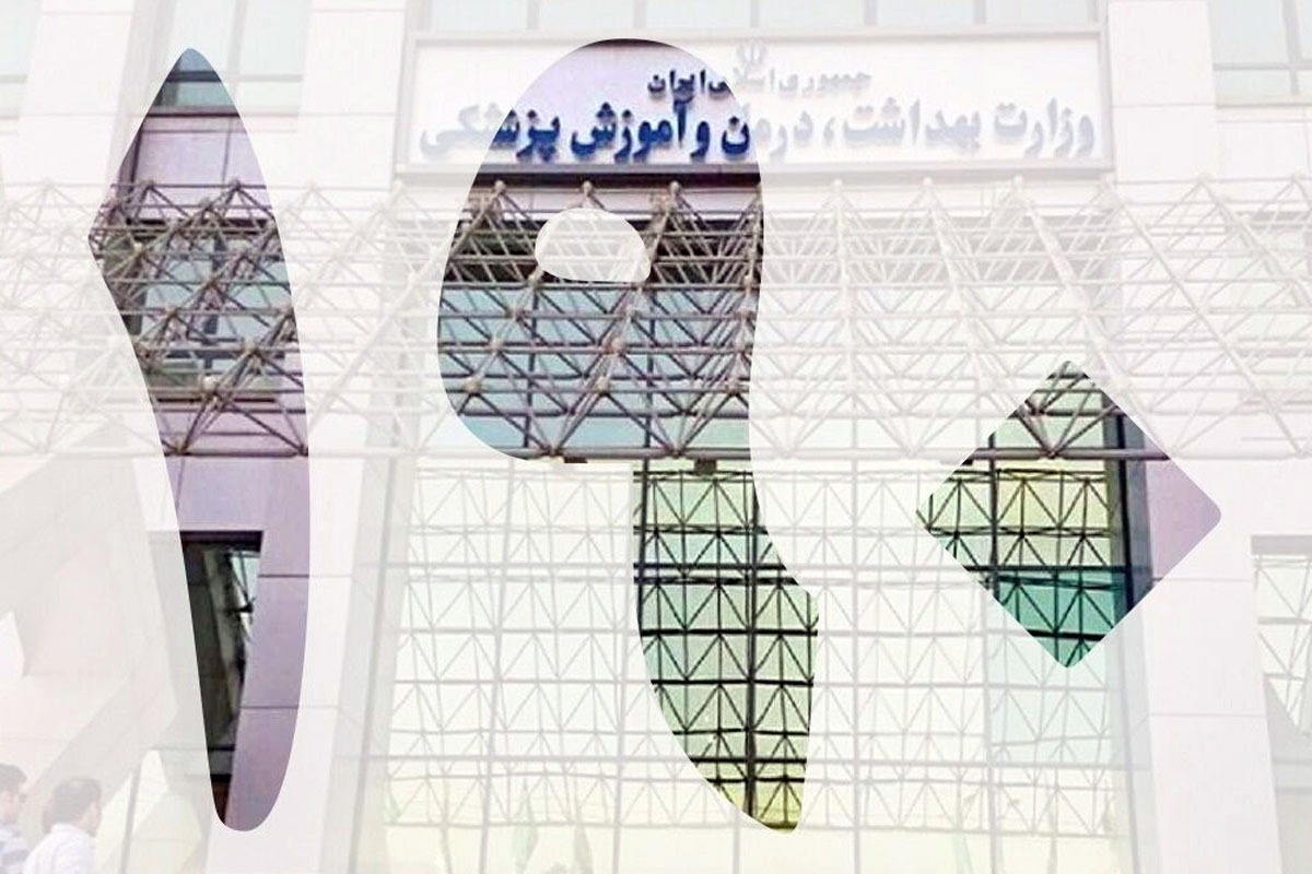 سرپرست دفتر بازرسی، ارزیابی عملکرد و پاسخگویی به شکایات سازمان غذا و دارو گفت: شهروندان باید در خرید تجهیزات پزشکی، فرآورده‌های آرایشی و غذایی دقت بیشتری داشته باشند تا از گرفتار شدن در دام گران‌فروشی و خرید محصولات تقلبی جلوگیری کنند.