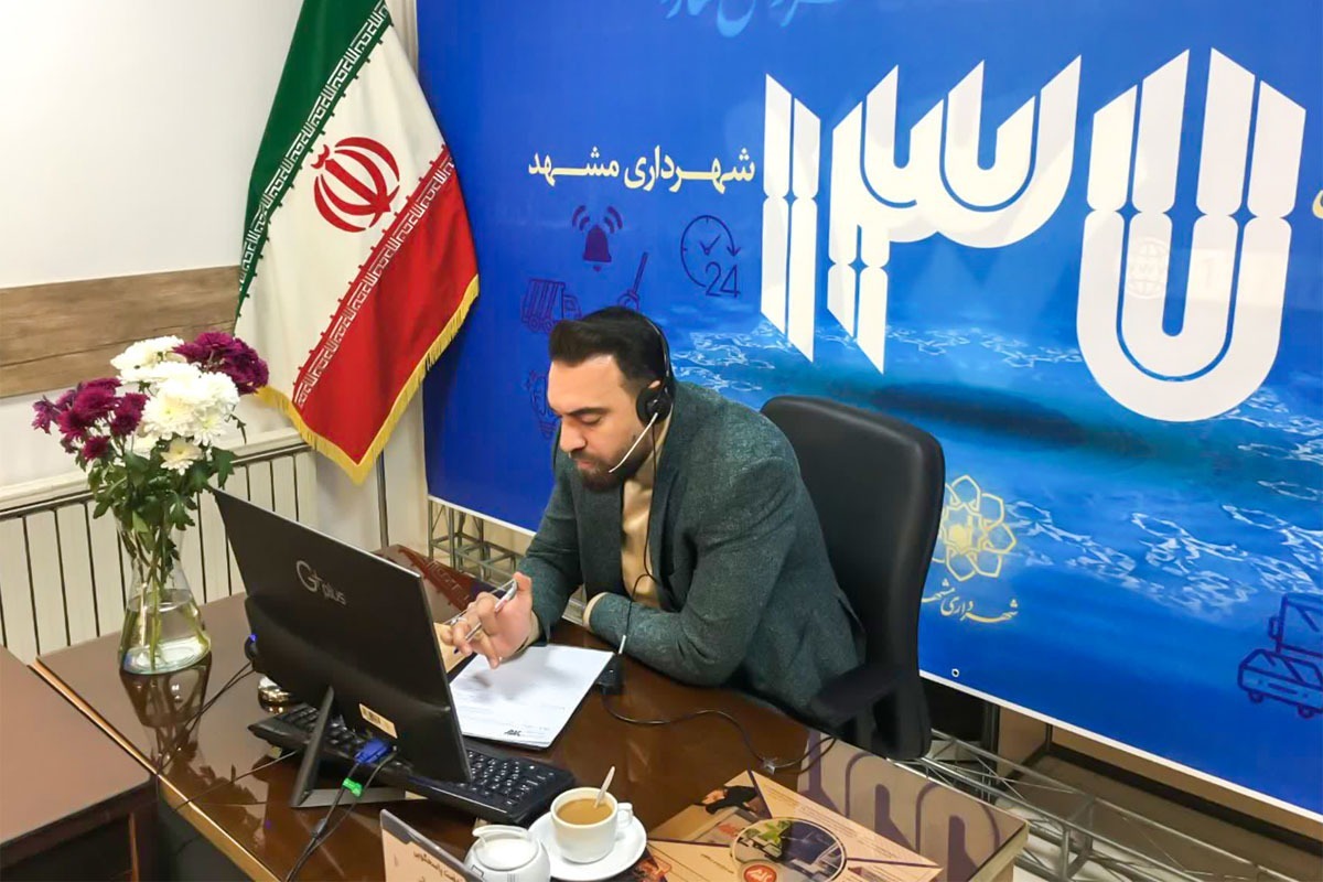 سیدحسین غیاثی در مرکز ارتباطات‌مردمی  شهرداری مشهد به دغدغه‌های ورزشی شهروندان پاسخ می دهد.