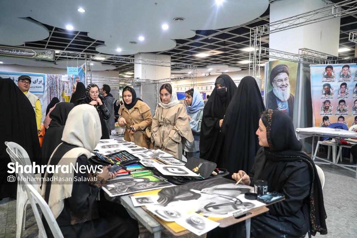 گزارش تصویری | هجدهمین نمایشگاه بین‌المللی قرآن و عترت مشهد